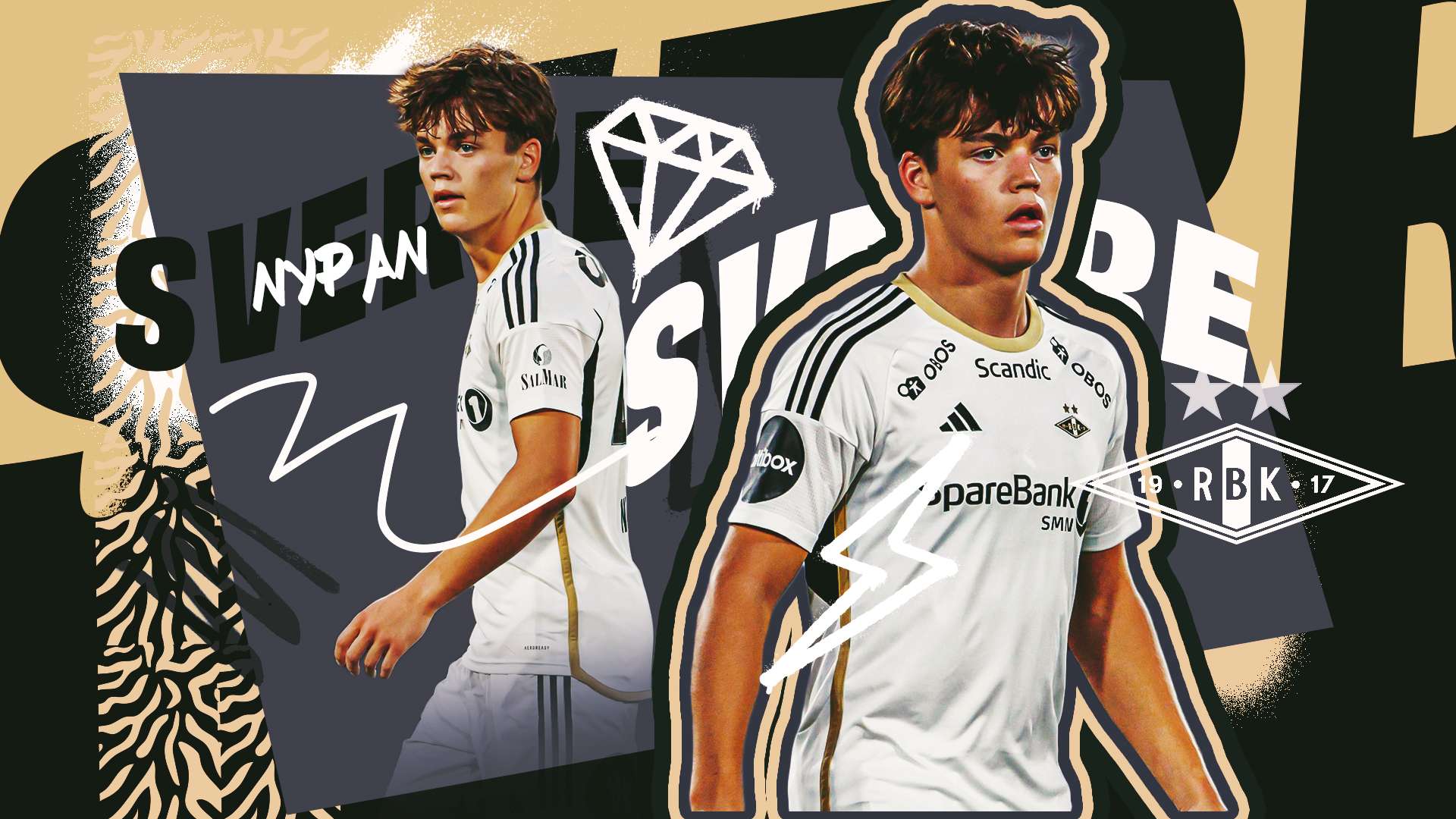 保证了球队 保证了球队