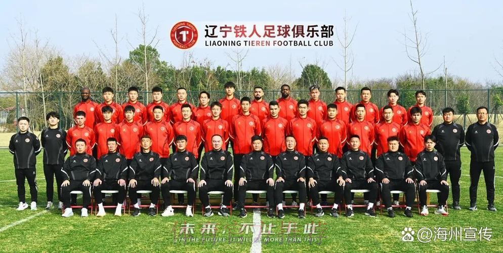 卓尔客胜辽足扩大优势 冲超军团集体受挫