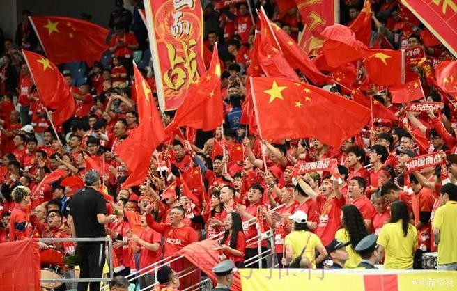 众多城市争办国家队2018年世预赛主场赛事